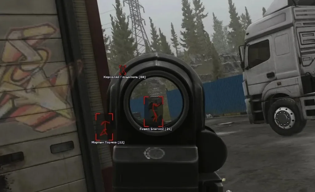 Wallhack outlines for Warzone players